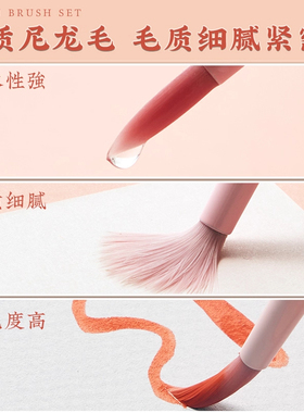 diy数字油画画笔