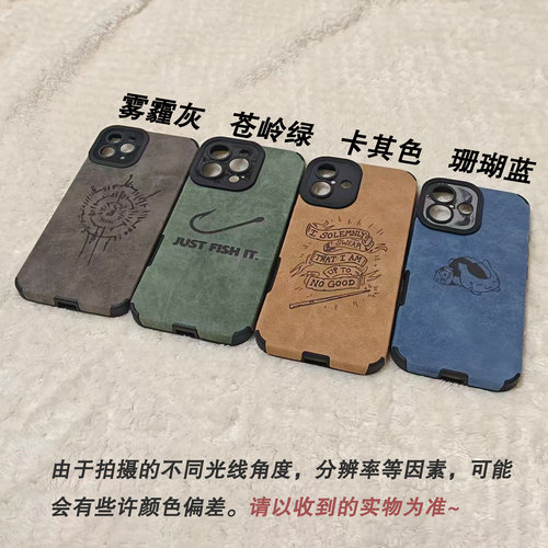 铁十字德意志帝国的普鲁士手机壳适用苹果17promax小米15红米k90华为pura80u荣耀磁吸vivo羊皮oppo一加turbo6 - 图3