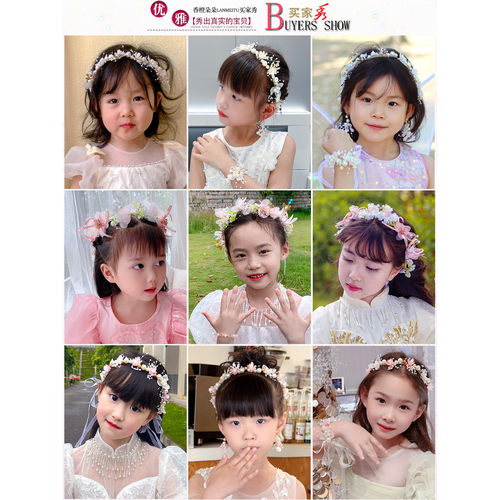 儿童花环头饰公主礼服森系发箍花童女孩发饰女童生日表演汉服头饰 - 图2