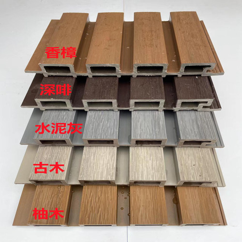 高端二代共挤塑木地板阳台花园庭院别墅园林3D浮雕木塑户外长城板 - 图1
