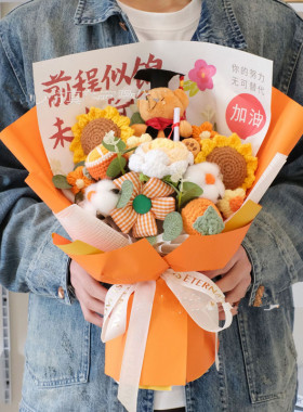 高考毕业季金榜题名仿真花束送闺蜜朋友伴手礼节日玩偶向日葵花束