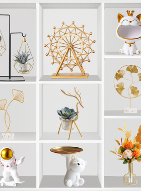 高档酒柜摆件饰品轻奢