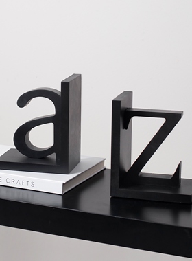 北欧简约字母创意书挡摆件
