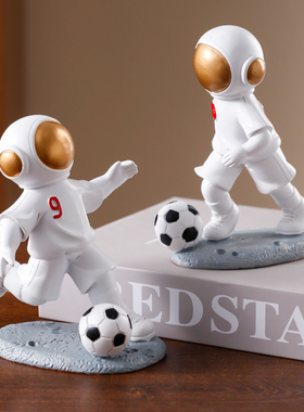 创意可爱太空人系列小礼物足球宇航员办公室装饰电脑桌面篮球摆件