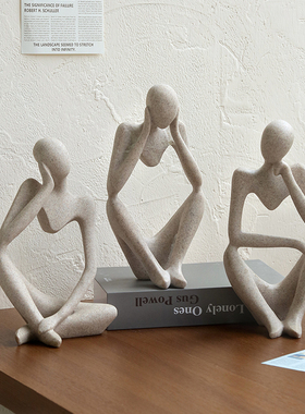 侘寂风抽象艺术高级感小众装饰品