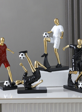 足球摆件客厅酒柜高档摆设