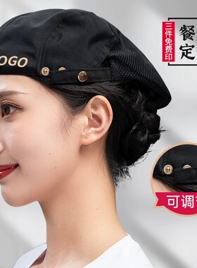 服务员贝雷帽餐饮时尚男女工作帽