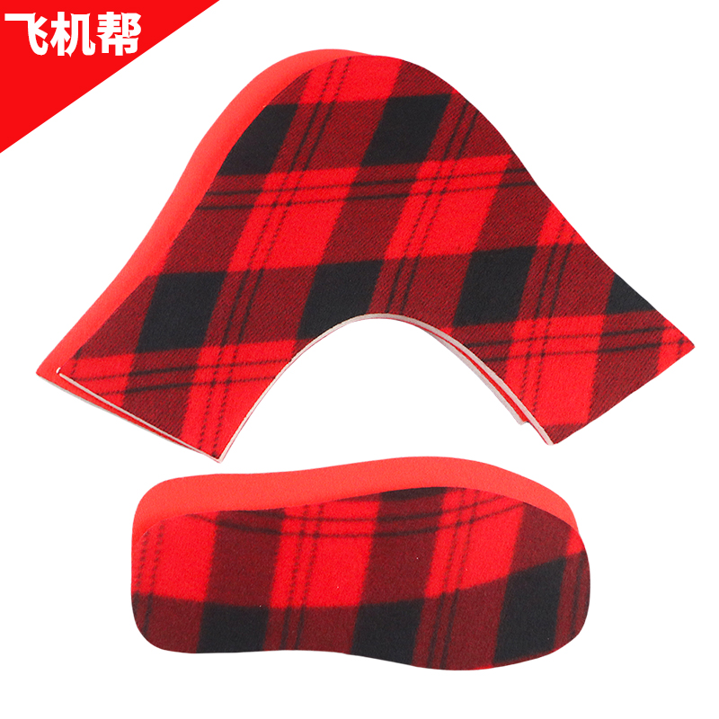 孺子牛鞋底海绵配套 拖鞋棉鞋帮子内胆手工毛线鞋海绵内衬飞机帮,淘宝优惠券,粉丝福利购,淘宝优惠卷