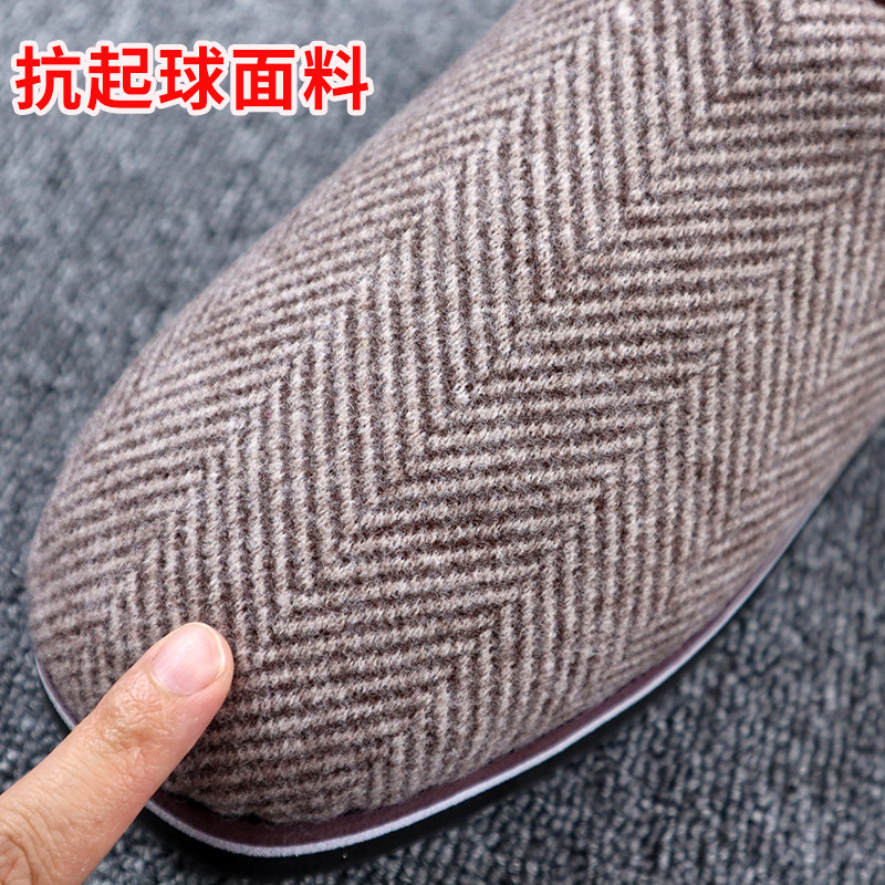 秋冬手工做鞋鞋面布鞋面子毛线手工编织鞋拖鞋面子中邦棉鞋面子,淘宝优惠券,粉丝福利购,淘宝优惠卷