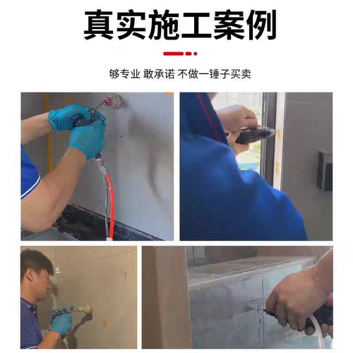 双液型高压堵漏灌注机双组份灌浆机可调比例环氧树脂高压注浆机 - 图3