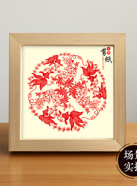 马年剪纸成品带框非遗特色剪纸实木镜框摆件相框装饰画出国送老外
