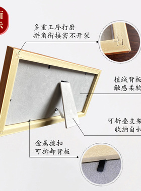 剪纸裱框成品带框横版镜框摆件装饰画五福娃脸谱蝴蝶花出国工艺品