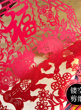 2026马年剪纸挂历日历中国风丝绸卷轴剪纸画轴客厅装饰画新年送礼