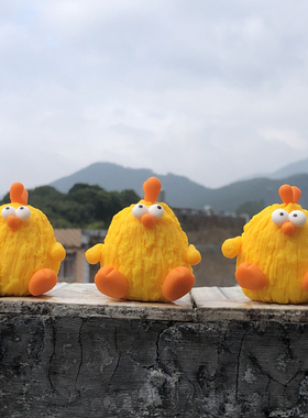 可爱芒果墩墩鸡个性桌面摆件车载装饰用公仔玩偶纯手工树脂可送礼