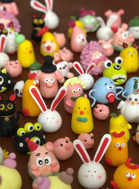 特价处理！有瑕疵，不售后，看准再拍！超萌可爱车载独特装饰摆件