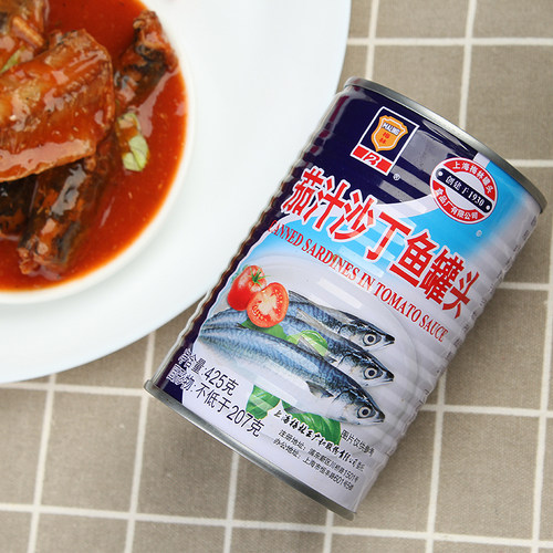 上海梅林罐头鱼茄汁沙丁鱼罐头425g*5罐番茄沙丁鱼方便开罐即食 - 图2