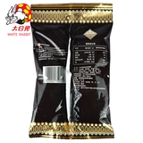 Guanssheng Garden Big White Rabbit Creamy Plum Sugar Boxing Hard Sweet и Sweet Time Candy 168G × 3/24 мешки