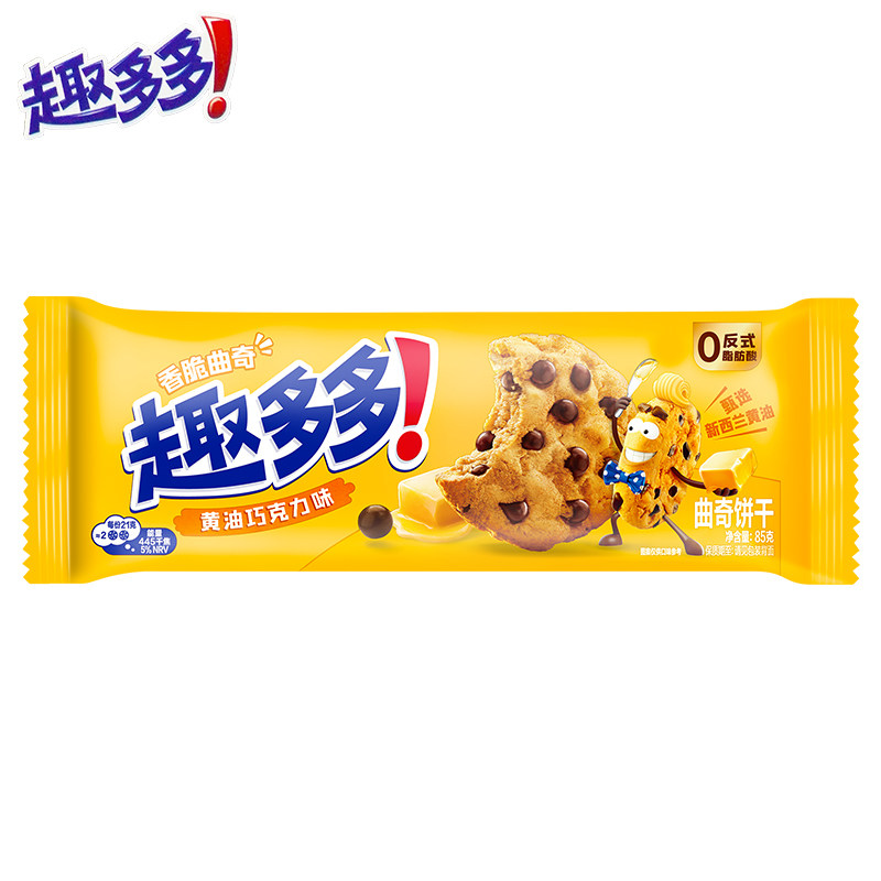 图 5