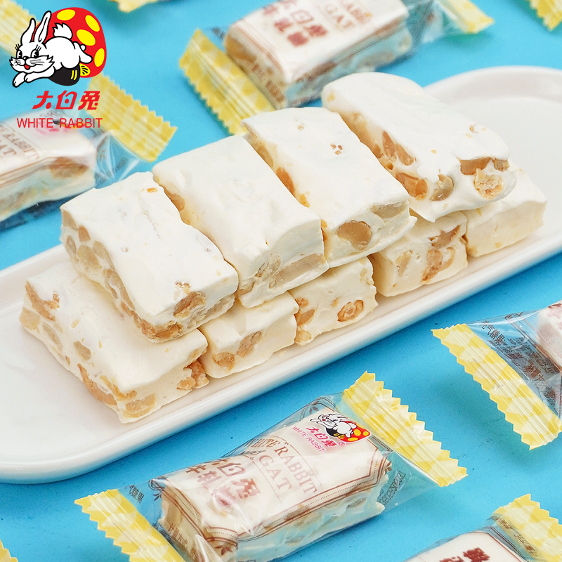 大白兔花生软牛轧糖口口花生传统糖果花生糖结婚祝福糖果喜糖500g,淘宝优惠券,粉丝福利购,淘宝优惠卷