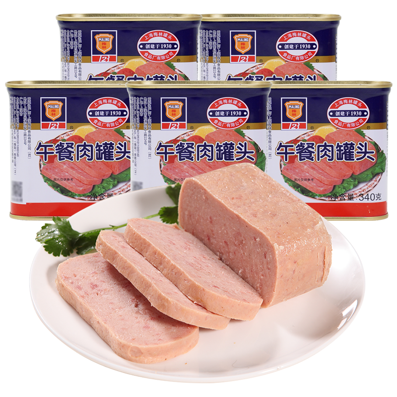 梅林午餐肉罐头340g*5涮火锅午餐肉罐头早餐面包泡面配料户外罐头-图3