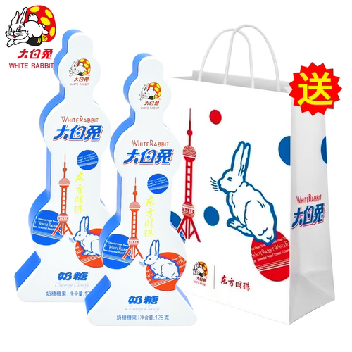 大白兔奶糖128g原味东方明珠教师节礼物上海特产礼盒伴手礼 - 图0
