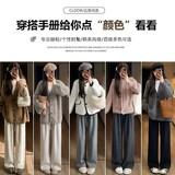 带运费险！唐狮加绒糯米裤劵后29.9元包邮