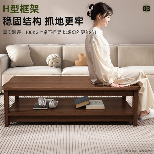 复古风茶几客厅家用小户型新中式会客茶桌2025新款长方形简易桌子 - 图1