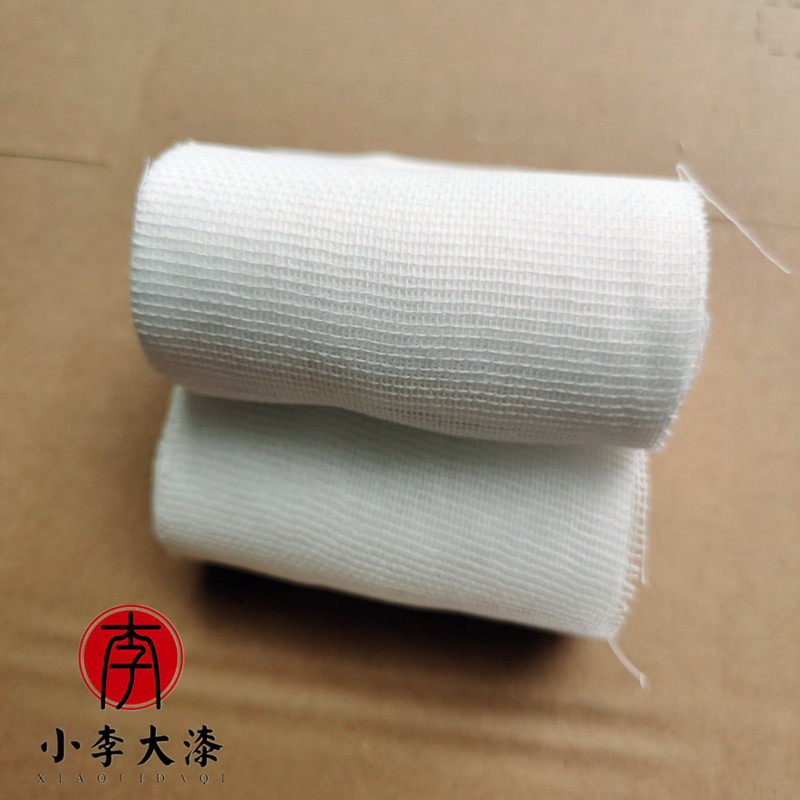 大漆绷带布  生漆小物件贴布 大漆木碗贴布 8厘米宽棉布,淘宝优惠券,粉丝福利购,淘宝优惠卷