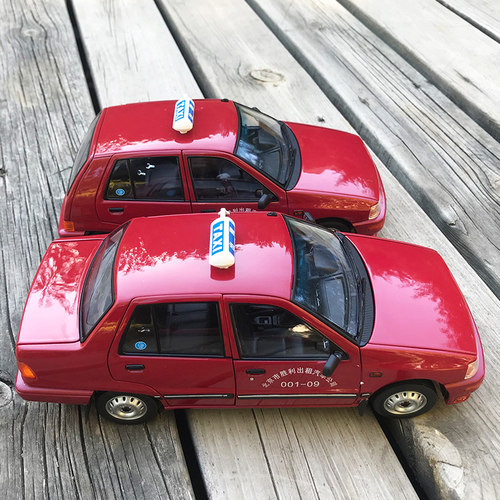 原厂1:18天津老夏利TJ7100出租车模型合金汽车模型仿真情怀 成品 - 图3