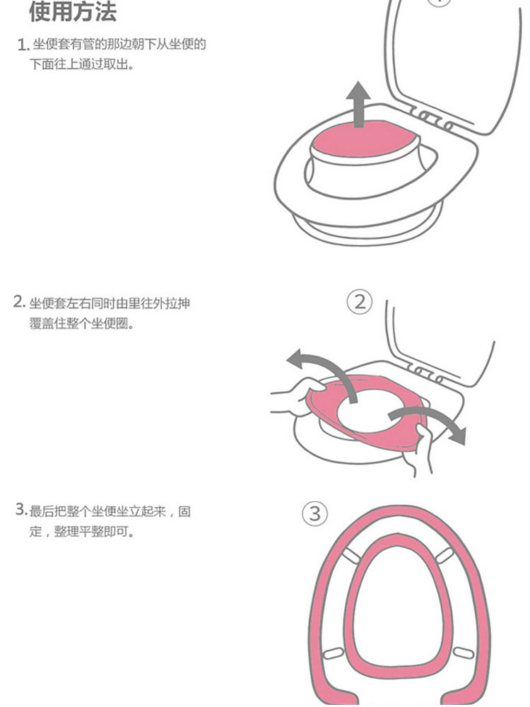 冬加厚软绵绵全包马桶垫O型通用马桶圈保暖座便套毛绒座便垫金绿