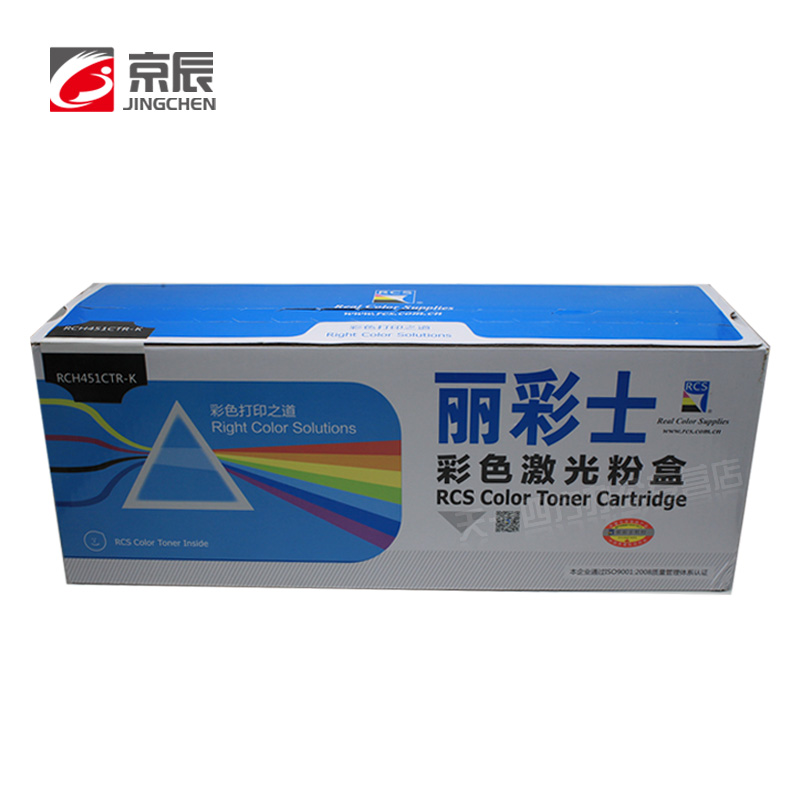 丽彩士适用HP305A Pro300 400粉仓惠普M351A MFP375nw粉盒m451DN NW M475DN DW CE410 411 412 413A硒鼓碳粉 - 图1