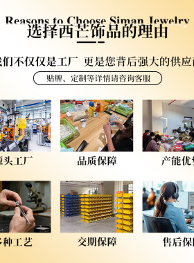 S925纯银针碎银子耳环设计感耳钉高级感2025新款爆款圆圈耳饰流苏