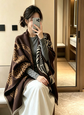2026新款复古老钱风金钱豹仿羊绒披肩女秋冬季外搭高级感围巾保暖