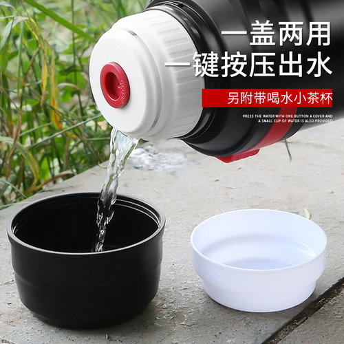 304不锈钢保温壶户外大容量保温杯男女便携旅行水壶家用暖瓶1-5升 - 图1