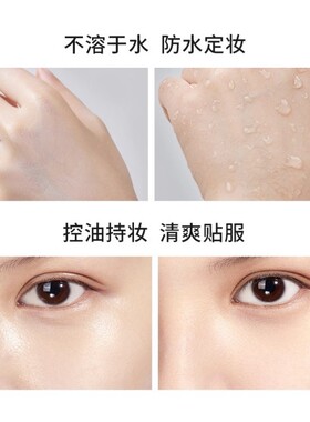 巧迪尚惠柔皙防晒粉饼粉嫩提亮肤色控油持久定妆干湿两用遮瑕