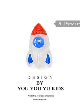 3D半透太空航天员冰箱贴