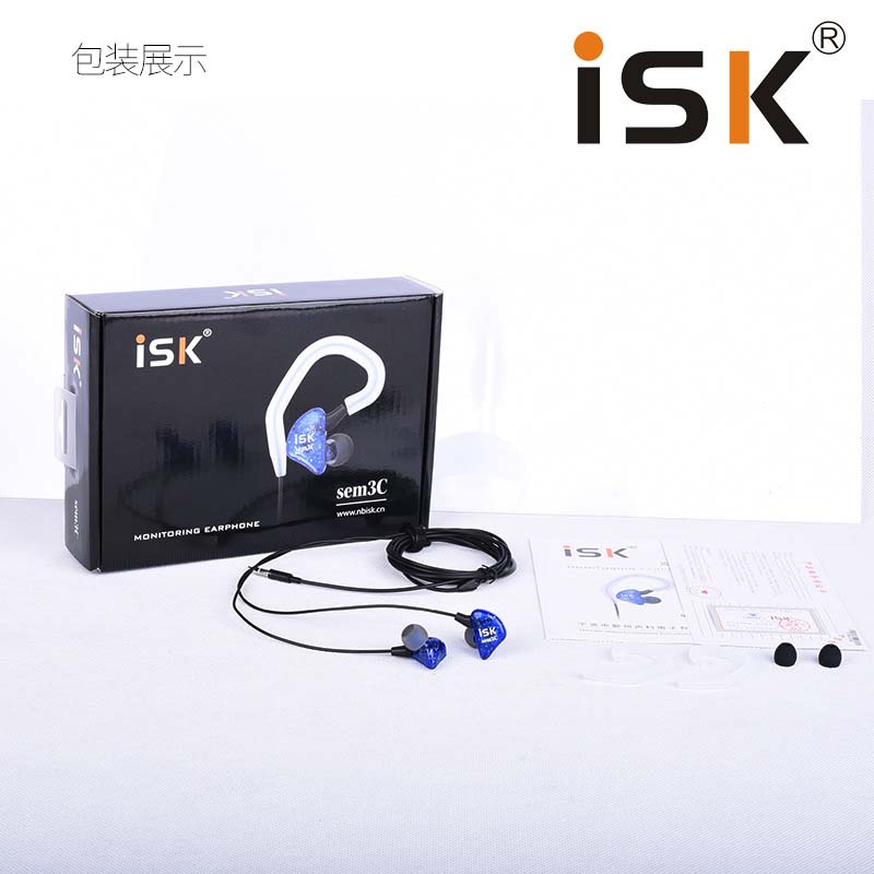 ISK SEM3C直播耳机主播专用入耳式挂耳式声卡监听耳塞唱歌耳返 - 图2