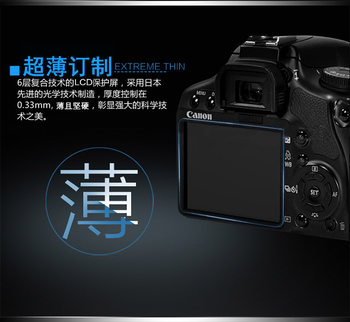 尼康Z5 Z6 Z7 Z6II Z7II Z9 Z30 Z50微单相机钢化膜 屏幕贴膜配件