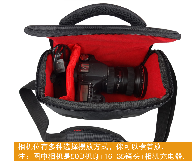 佳能单反相机包EOS 100D 550D 6D 7D2 1500D 3000D单肩防水摄影包 - 图1