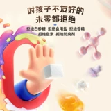 Губчака для ребенка растворенные бобы добавить не -инфант 6 месяцев детские закуски 0 однолетние разблокированные бактерии дети фрукты маленькие