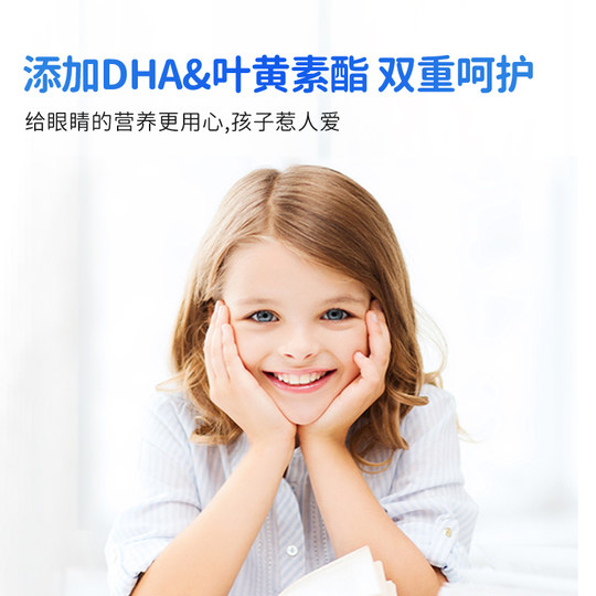 babycare光合星球奶片添加高钙糖小零食儿童无健康小吃营养的食品