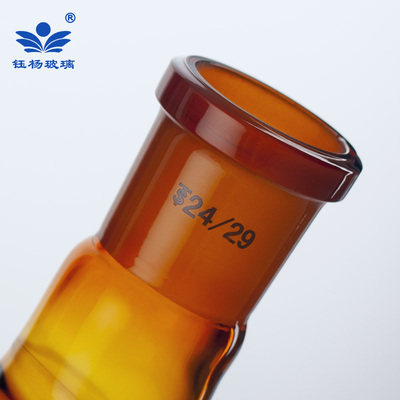 棕色单口圆底烧瓶棕色反应瓶5/10/25/50/100/150/250/500/1000ml,淘宝优惠券,粉丝福利购,淘宝优惠卷