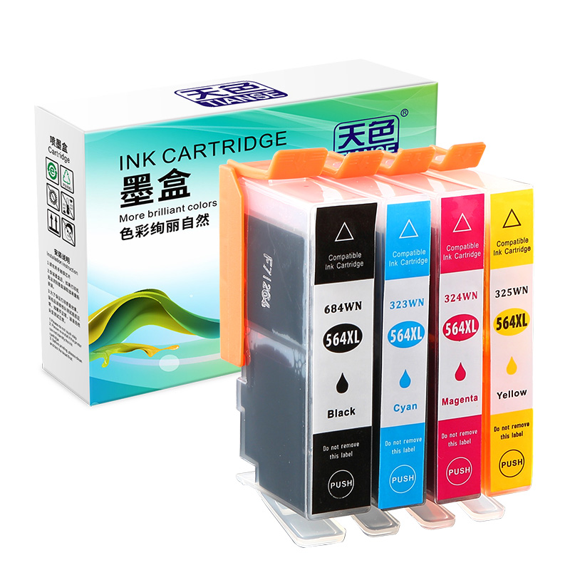 Tianse suitable for ink cartridge 5510 printer