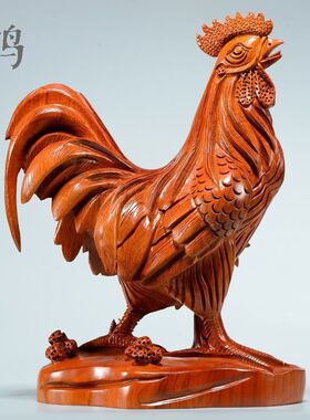 花梨木雕刻大公鸡摆件实木发财风水生肖鸡家居装饰红色雄鸡工艺品
