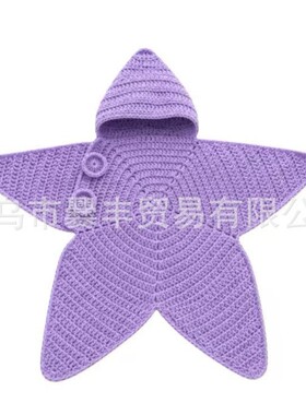 跨境新款Seal Star Comfort Sleeping Bag海星福褓婴儿星星套装
