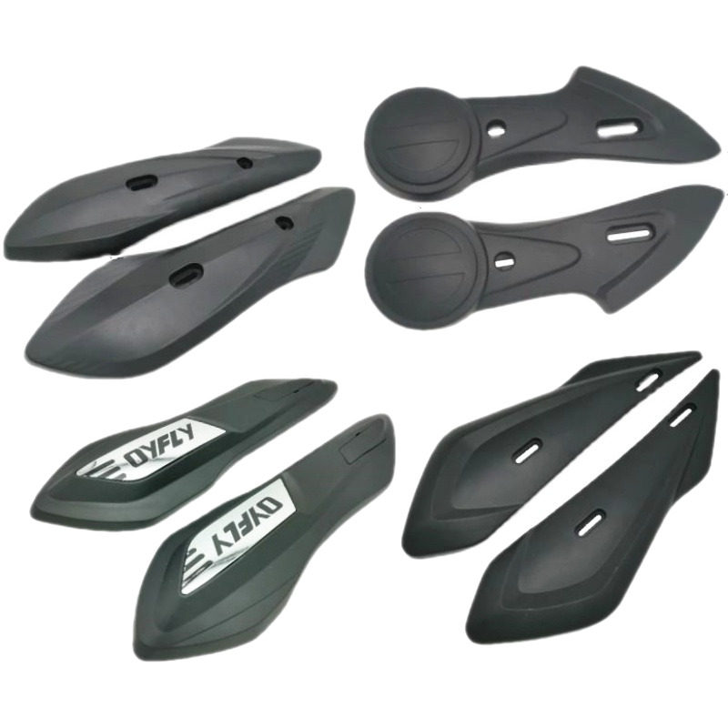 踏板电动车平叉护板通用型后壶盖电机两侧泥瓦迅鹰小龟王护板外壳,淘宝优惠券,粉丝福利购,淘宝优惠卷