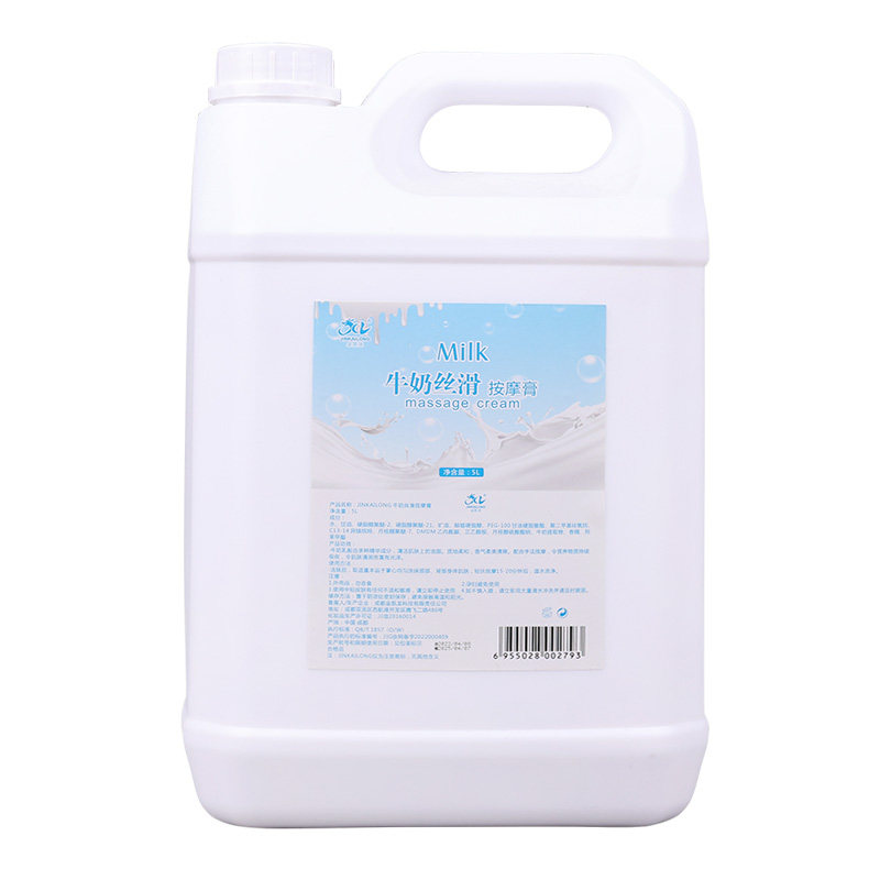 足浴按摩膏牛奶青瓜足底按摩油足浴店专用足部身体按脚润滑免洗5L,淘宝优惠券,粉丝福利购,淘宝优惠卷