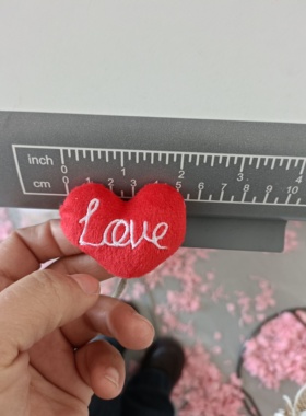 婚庆毛绒爱心玩具DIY毛绒玩具手工爱心玩具减压毛绒玩具配件促销