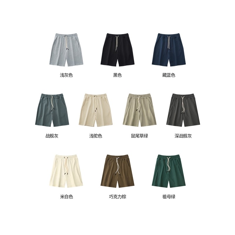春夏360G克重磅100%全纯棉针织毛圈短裤男厚款美式运动休闲黑白灰,淘宝优惠券,粉丝福利购,淘宝优惠卷