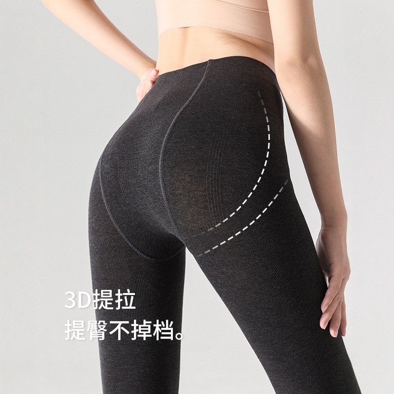 秋冬保暖舒形miu系连裤袜女微压打底裤袜修身显瘦防勾丝收腰连脚,淘宝优惠券,粉丝福利购,淘宝优惠卷